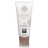 Massage- & Glide - Silky touch